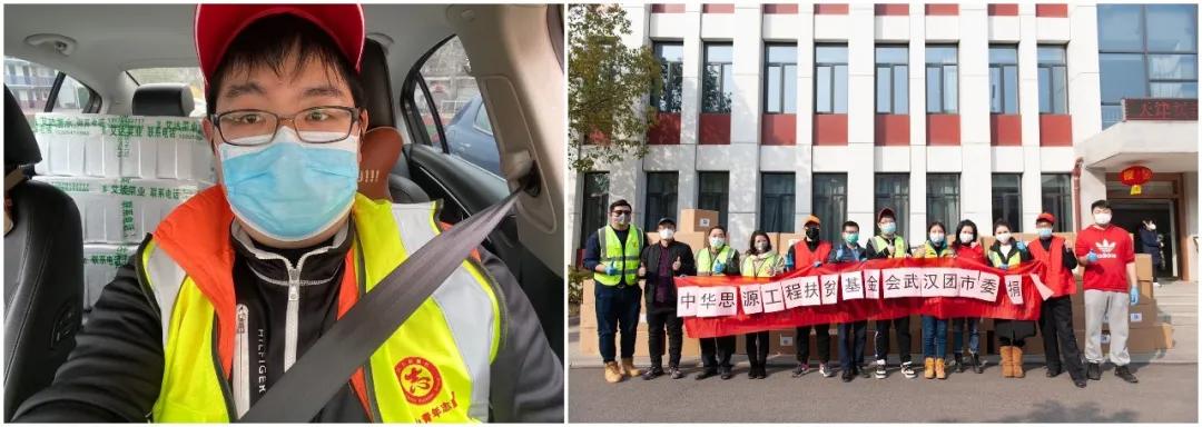 左圖:10輛轎車后座和后備箱堆滿了菜,出發(fā)送給社區(qū);右圖:各位志愿者協(xié)助接收消毒防護物資